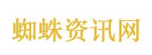 孩子选跟后妈生活